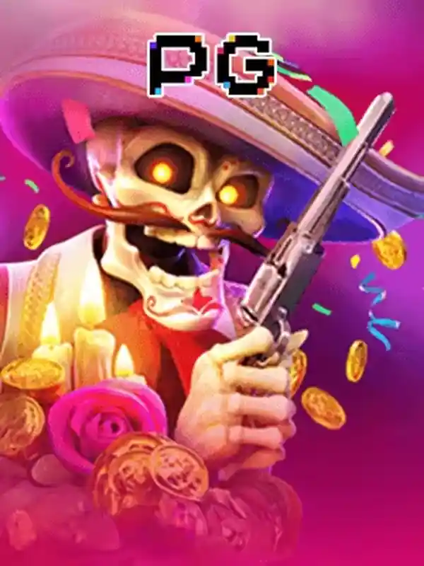 ওয়াইল্ড ব্যান্ডিটো r777 pro apk