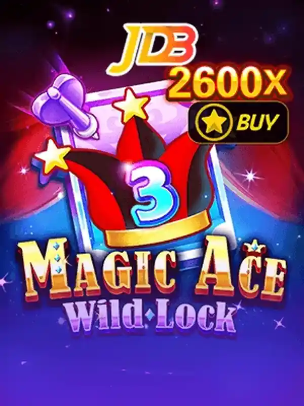 ম্যাজিক এস